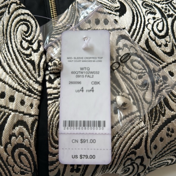 Bebe size4 - Picture 3 of 3